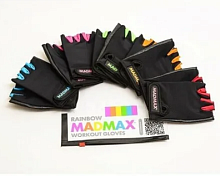 Перчатки женские "Rainbow" MFG251 (Mad Max)