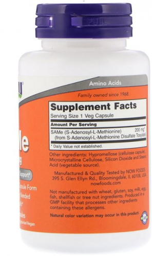 Now Foods SAMe (S-Аденозил-L-Метионин) 200 мг. 60 растительных капсул фото 2
