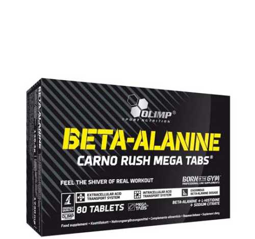 Olimp Beta-Alanine Carno Rush Mega Tabs 80 таблеток фото 2