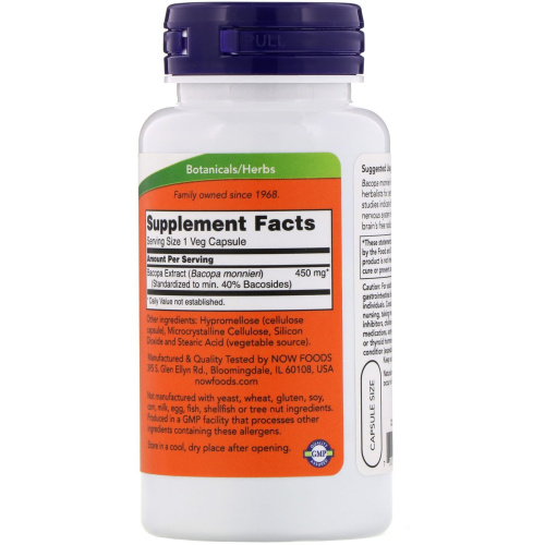 Now Foods Bacopa Extract (Бакопа экстракт) 450 мг. 90 растительных капсул фото 2