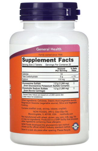 Now Foods Extra Strength Glucosamine & Chondroitin (Глюкозамин и Хондроитин повышенной силы действия) 60 таблеток фото 2