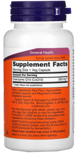 Now Foods Коэнзим Q10 (CoQ10) 200 мг. 60 растительных капсул фото 2