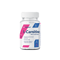 L-Carnitine (Л-Карнитин) CyberMass 90 капсул 900 мг.