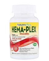 NaturesPlus Hema-Plex Iron Chewable (Железо с синергетическими кофакторами для общего здоровья крови) 60 жевательных таблеток 