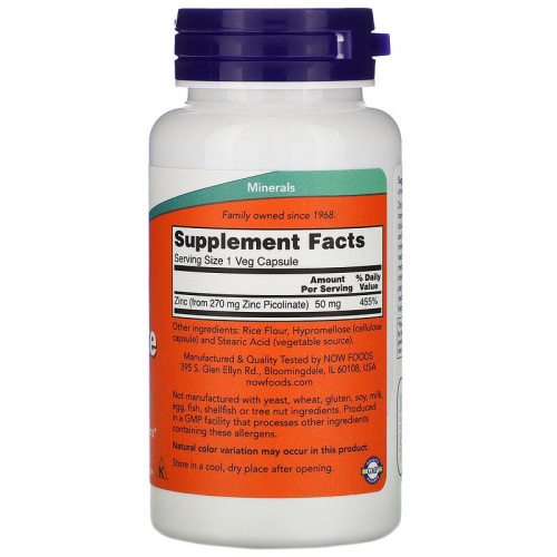 Now Foods Zinc Picolinate (Пиколинат цинка) 50 мг. 120 растительных капсул фото 2