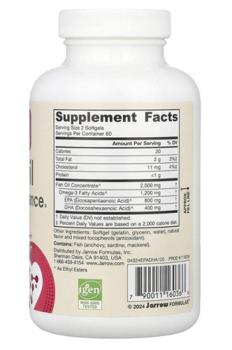 Fish Oil EPA-DHA Balance (Баланс ЭПК-ДГК) 120 мягких капсул (Jarrow Formulas) фото 3