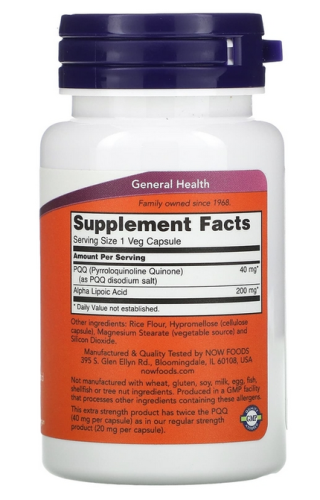Now Foods Extra Strength PQQ (Пирролохинолинхинон повышенной силы 40 мг. + Альфа-Липоевая Кислота 200 мг.) 50 растительных капсул фото 2