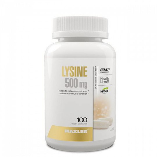 Maxler Lysine (Лизин) 500 мг. 100 растительных капсул