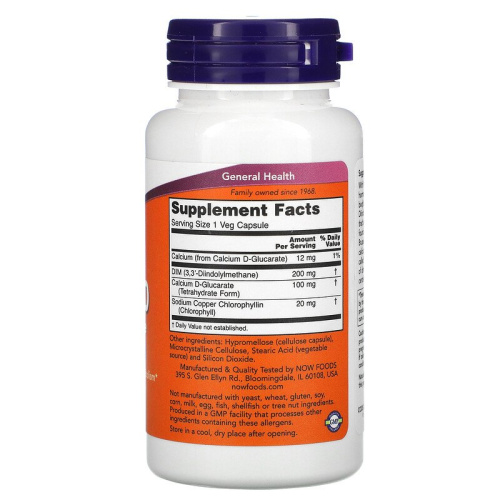 Now Foods DIM 200 Diindolylmethane (Дииндолилметан) 90 растительных капсул фото 2