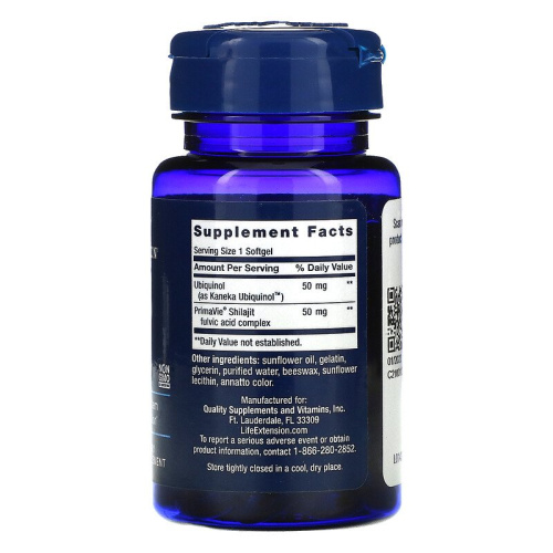 Life Extension Super Ubiquinol CoQ10 with Enhanced Mitochondrial Support 50 мг. 100 мягких капсул фото 2