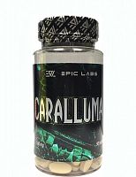 Жиросжигатель Caralluma Fimbriata Epic Labs 500 mg. 90 табл.