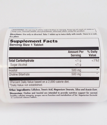 Choline Inositol Sustained Release 500 мг (Холин Инозитол) 90 таблеток (KAL) фото 2