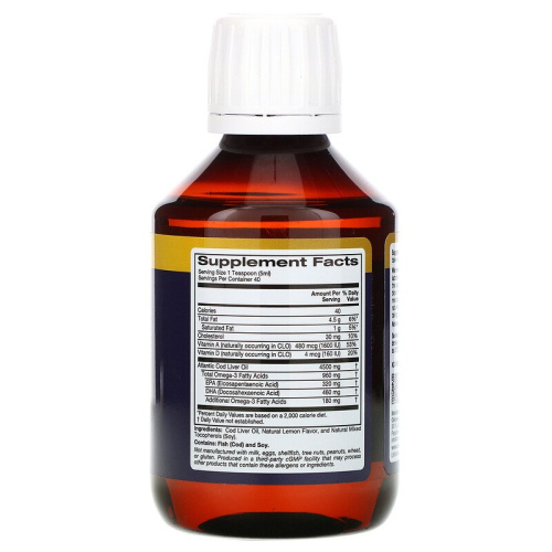 COD Liver Oil 960 мг Omega-3 (Масло печени трески) 200 мл (Oslomega) фото 3