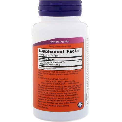 Now Foods Убихинол (Ubiquinol) 100 мг. 60 гелевых капсул фото 2