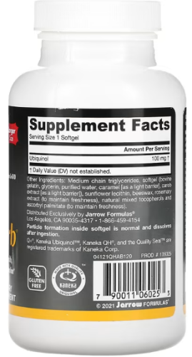 Ubiquinol QH-Absorb (Убихинол) 100 мг 120 гелевых капсул (Jarrow Formulas) фото 2