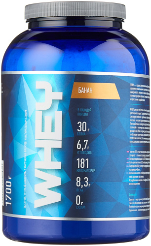 Whey 1700 гр (R-Line)
