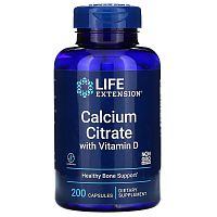 Life Extension Цитрат Кальция c витамином D3 (Calcium Citrate with Vitamin D3) 200 капсул