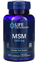Life Extension MSM (МСМ Метилсульфонилметан) 1000 мг. 100 капсул