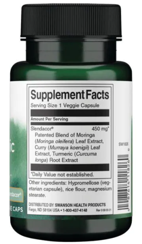 Slimming Thermogenic Complex 450 mg (термогенный комплекс для похудения 450 мг) 60 вег кап (Swanson) фото 2