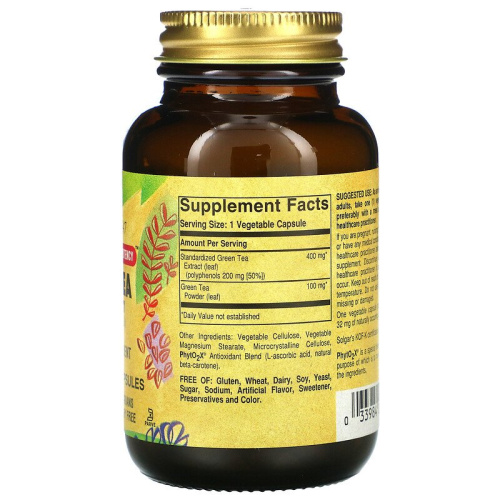Solgar Экстракт листьев зеленого чая (Green Tea Leaf Extract) 60 растительных капсул фото 2