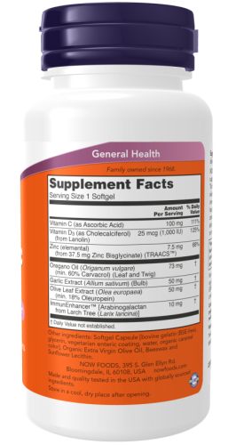 Now Foods AlliBiotic CDZ (Аллибиотик) 60 мягких капсул фото 5