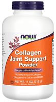 Now Foods Collagen Joint Support Powder (Коллагеновый порошок для поддержки суставов) 312 г.