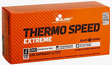 Olimp Thermo Speed Extreme 120 капсул