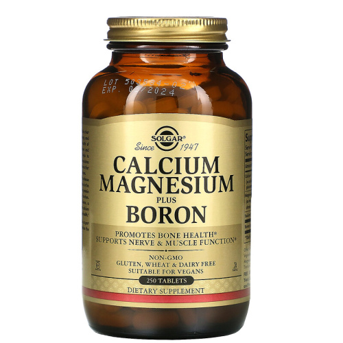 Solgar Calcium Magnesium Plus Boron (Кальций, Магний и Бор) 250 таблеток