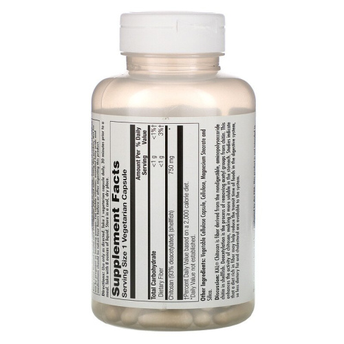 Chitosan 750 мг (Хитозан) 120 вег капсул (KAL) фото 2