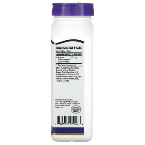 L-Arginine (L-аргинин) 1000 мг 100 таблеток (21st Century) фото 2