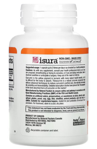 Theracurmin 30 mg Curcumin (Теракурмин 30 мг куркумин) 60 вег капсул (Natural Factors) фото 4