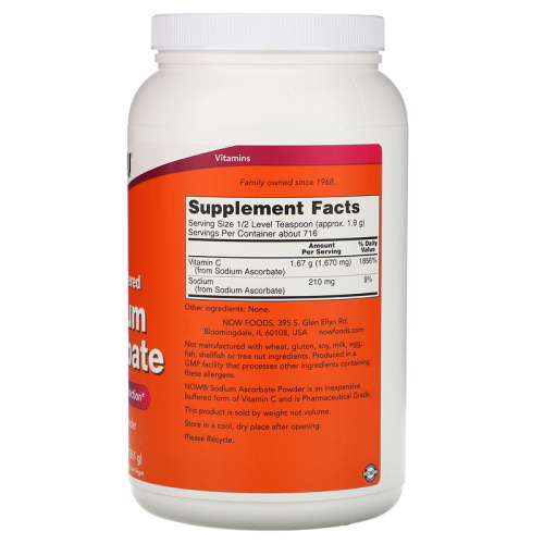 Now Foods Pure Buffered Sodium Ascorbate (Порошок аскорбата натрия) 1361 гр. фото 2