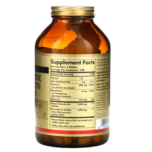 Solgar Glucosamine Chondroitin Complex 300 таблеток фото 2