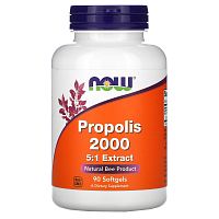 Propolis 2000 (Прополис 5:1) 90 мягких капсул (Now Foods)