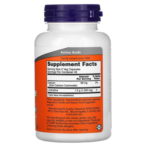Now Foods L-Цитруллин (L-Citrulline) 750 мг. 90 растительных капсул фото 2