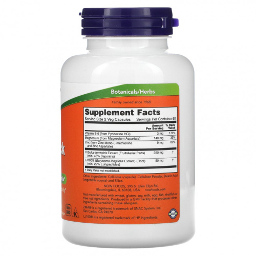 Now Foods TestoJack 100 120 растительных капсул фото 2