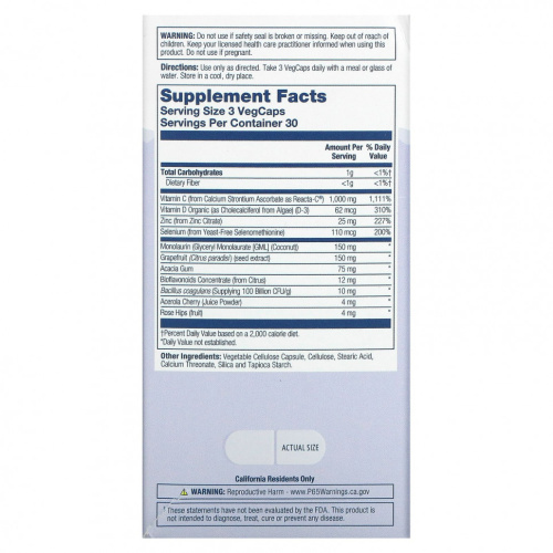 ImmuFight Maximum Daily Defense (Поддержка иммунитета) 90 вег капс (Solaray) фото 2