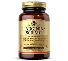 L-Arginine 500 мг (L-Аргинин) 100 капсул (Solgar)