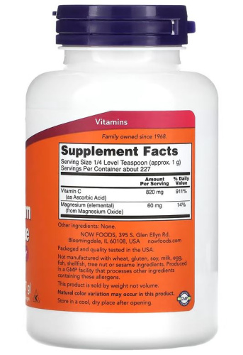 Now Foods Magnesium Ascorbate Powder Аскорбат магния с витамином С в порошке 227 гр. (8 унций) фото 2