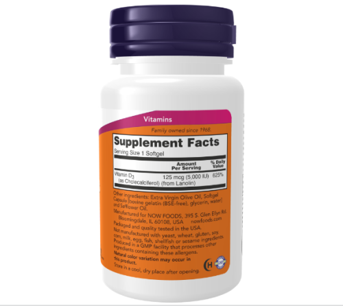 Now Foods Vitamin D-3 High Potency (Витамин Д-3 высокоактивный) 5000 IU 120 мягких капсул фото 2