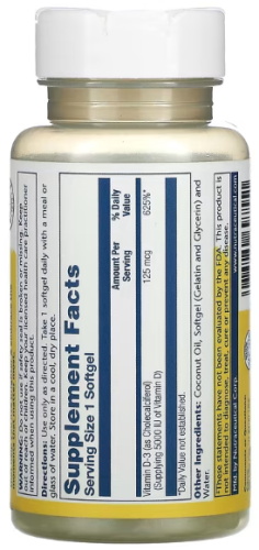 Super Bio Vitamin D-3 125 mcg 5000 IU (Витамин Д-3 5 000 МЕ) 120 мягких капсул (Solaray) фото 3