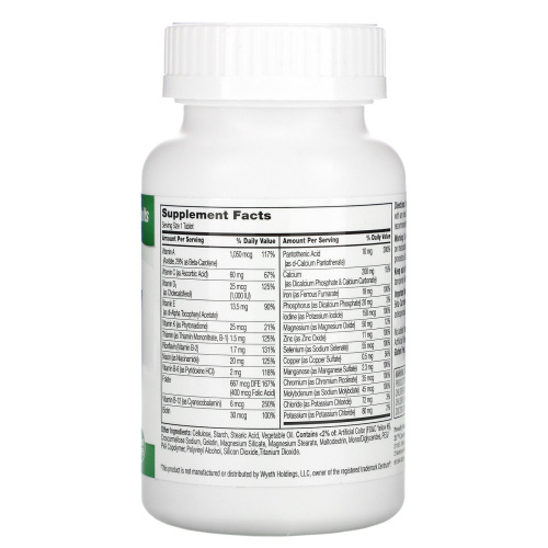 Sentry Multivitamin & Multimineral Supplement for Adults 130 таблеток (21st Century) фото 2