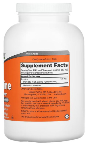 Now Foods L-Lysine Pure Powder (L-Лизин в порошке) 454 г. фото 2