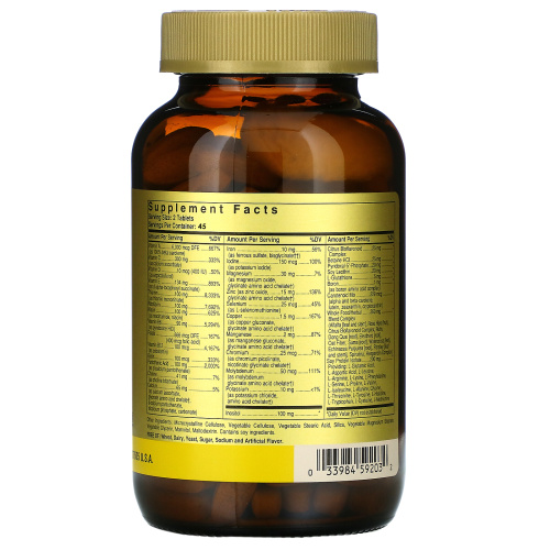 Solgar Formula VM-2000 (Multinutrient Formula) 90 таблеток фото 2