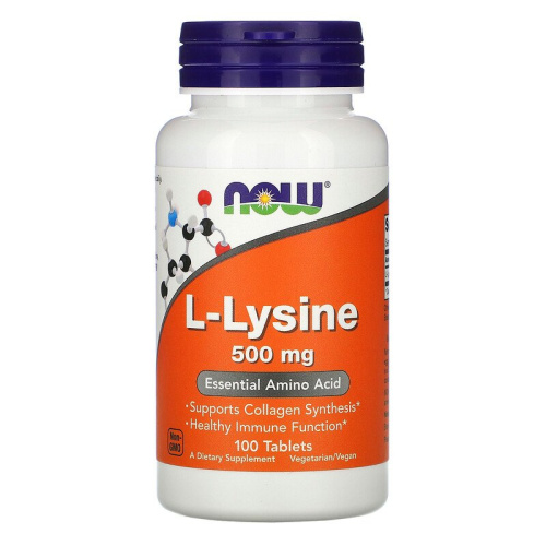 Now Foods L-Lysine (L-Лизин) 500 мг. 100 таблеток