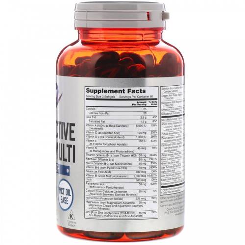 Now Foods Sports Men's Active Sports Multi 180 мягких капсул фото 2