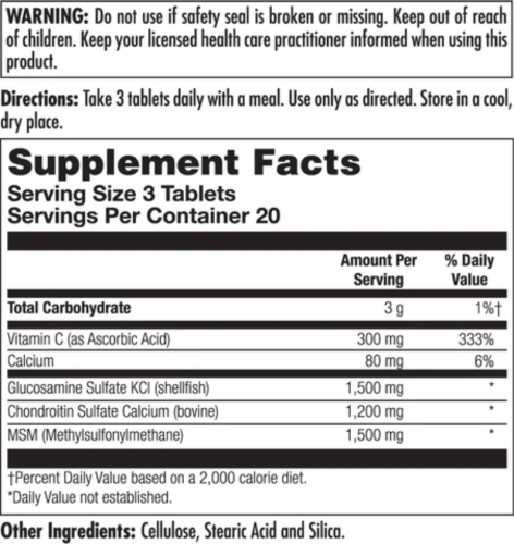 KAL Glucosamine Chondroitin MSM (Глюкозамин Хондроитин МСМ) 1500/1200/1500 мг. 60 таблеток фото 2