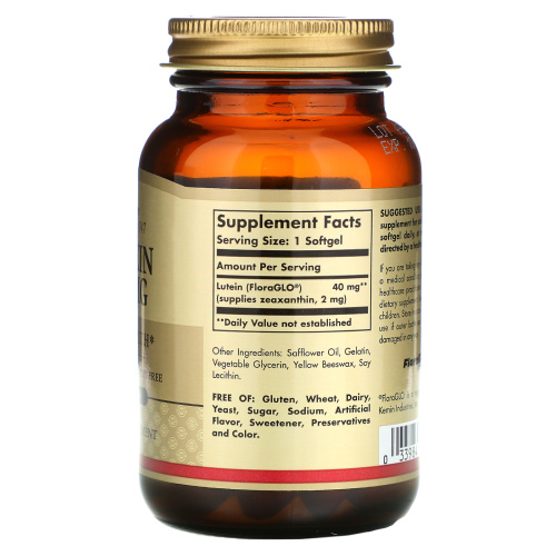Solgar Lutein (Лютеин) 40 mg. 30 softgels фото 2
