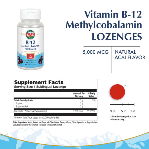 KAL Витамин B-12 Methylcobalamin (Витамин Б-12 Метилкобаламин) 5000 мкг. 60 леденцов фото 2