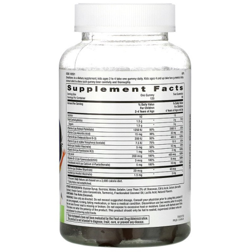 Kids Gummy Multivitamin for 2-12 (Мультивитамины для детей 2-12) 120 мармеладок (GNC) фото 2 Kids Gummy Multivitamin for 2-12 (Мультивитамины для детей 2-12) 120 мармеладок (GNC) фото 2